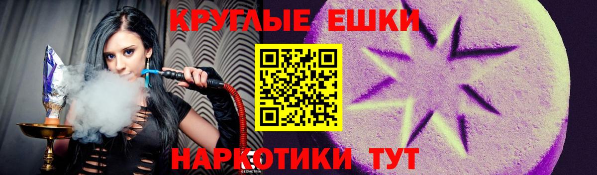Нововоронеж  Экстази  Экстази диски  Вход с VPN  Экстази VHQ 