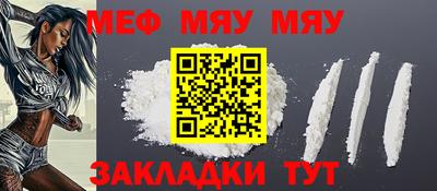 прущие грибы Гусев