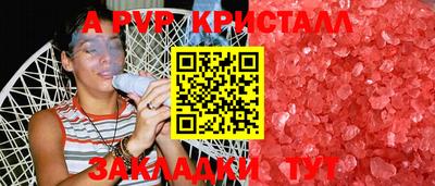 героин Гусиноозёрск