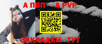 прущие грибы Гусев