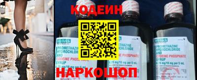 кокаин Гусь-Хрустальный