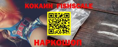 прущие грибы Гусев