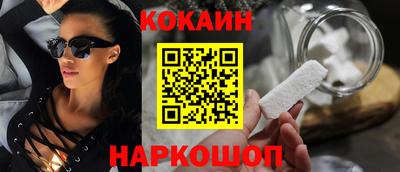 прущие грибы Гусев
