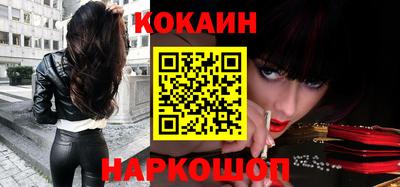 героин Гусиноозёрск