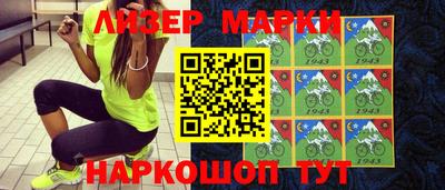 прущие грибы Гусев