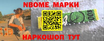 кокаин Гусь-Хрустальный