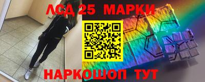 героин Гусиноозёрск