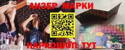 героин Гусиноозёрск