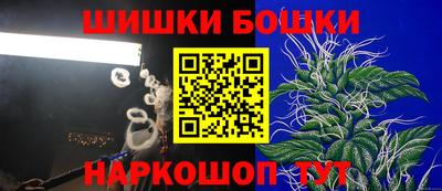 МДМА Пугачёв