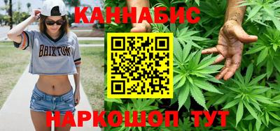 прущие грибы Гусев