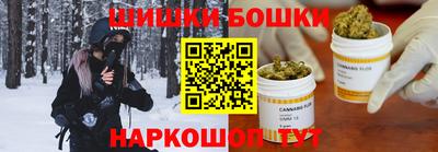 кокаин Гусь-Хрустальный