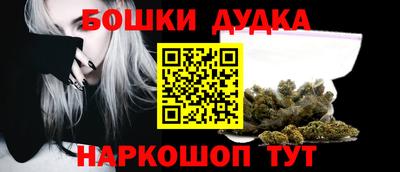 прущие грибы Гусев