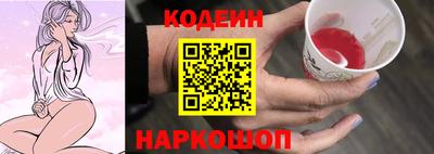 кокаин Гусь-Хрустальный