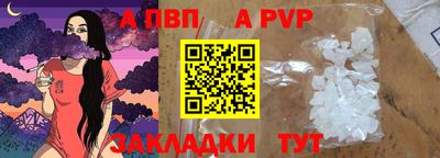 кокаин Гусь-Хрустальный