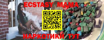 кокаин Гусь-Хрустальный