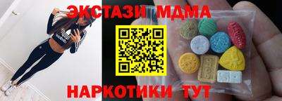 кокаин Гусь-Хрустальный