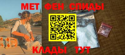 прущие грибы Гусев