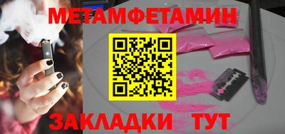 прущие грибы Гусев