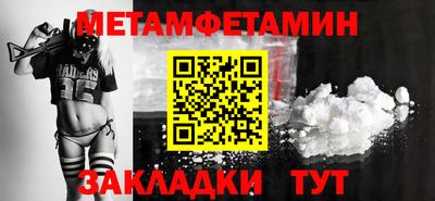 героин Гусиноозёрск