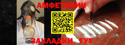 прущие грибы Гусев