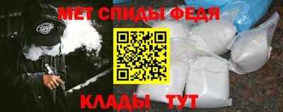прущие грибы Гусев