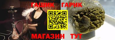 кокаин Гусь-Хрустальный