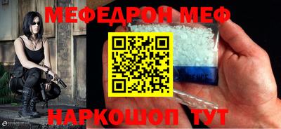 героин Гусиноозёрск