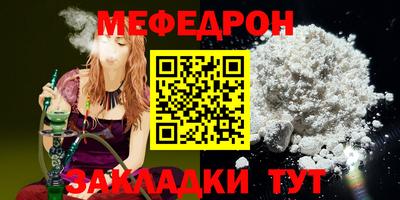 прущие грибы Гусев