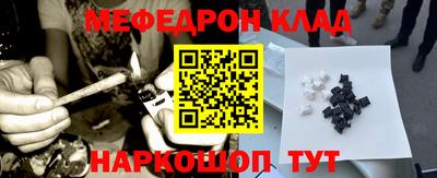 героин Гусиноозёрск