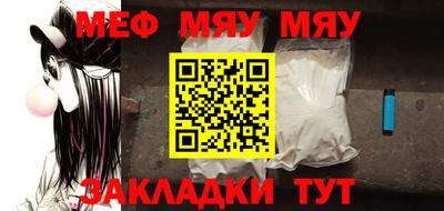 кокаин Гусь-Хрустальный